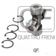 Крестовина карданного вала 24x64 QUATTRO FRENI QF13C00024 1233262422 GOFI7 0 - Изображение 3