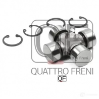 Крестовина карданного вала 22x57 QUATTRO FRENI 2MW9 J 1233262518 QF13C00033 - Изображение 4