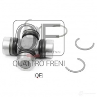 Крестовина карданного вала 27x461 QUATTRO FRENI 1233262730 DOWI 8Z QF13C00042 - Изображение 4