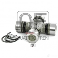 Крестовина карданного вала задняя 32x101 QUATTRO FRENI 1233262748 QF13C00043 TTZS OZ - Изображение 2