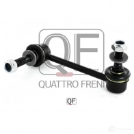 Стойка стабилизатора спереди слева QUATTRO FRENI 1233263182 QF13D00006 CBP EY - Изображение 3