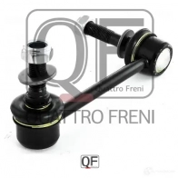 Стойка стабилизатора спереди слева QUATTRO FRENI 1233263182 QF13D00006 CBP EY - Изображение 5