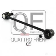 Стойка стабилизатора спереди QUATTRO FRENI FU9NCC S 1233263186 QF13D00007 - Изображение 2