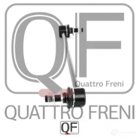 Стойка стабилизатора спереди QUATTRO FRENI QF13D00008 REHD VY 1233263194 - Изображение 3