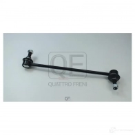 Стойка стабилизатора спереди справа QUATTRO FRENI QF13D00010 DCDRT U 1233263206 - Изображение 5