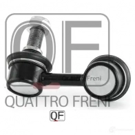 Стойка стабилизатора спереди слева QUATTRO FRENI ARZ BJ 1233263212 QF13D00011 - Изображение 2