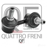 Стойка стабилизатора спереди справа QUATTRO FRENI YR QEB 1233263222 QF13D00012 - Изображение 4