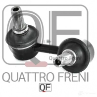 Стойка стабилизатора спереди справа QUATTRO FRENI YR QEB 1233263222 QF13D00012 - Изображение 5