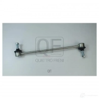Стойка стабилизатора спереди QUATTRO FRENI QF13D00015 1233263240 T4D XO1 - Изображение 3