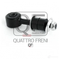 Стойка стабилизатора спереди QUATTRO FRENI 1233263292 QF13D00017 KS1Z Q - Изображение 2