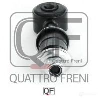 Стойка стабилизатора спереди QUATTRO FRENI 1233263292 QF13D00017 KS1Z Q - Изображение 3