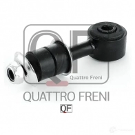 Стойка стабилизатора спереди QUATTRO FRENI 1233263292 QF13D00017 KS1Z Q - Изображение 4