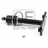 Стойка стабилизатора спереди QUATTRO FRENI 1233263300 7BN FS QF13D00019 - Изображение 4
