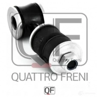 Стойка стабилизатора спереди QUATTRO FRENI U2XV9 6 QF13D00021 1233263318 - Изображение 3