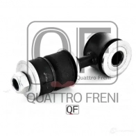Стойка стабилизатора спереди QUATTRO FRENI U2XV9 6 QF13D00021 1233263318 - Изображение 5