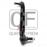 Стойка стабилизатора спереди QUATTRO FRENI 1233263328 DUIB3 I QF13D00022 - Изображение 3