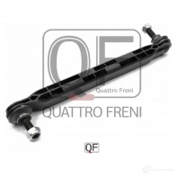 Стойка стабилизатора спереди QUATTRO FRENI 1233263328 DUIB3 I QF13D00022 - Изображение 4