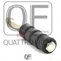 Стойка стабилизатора спереди QUATTRO FRENI N5 FM3M 1233263374 QF13D00023 - Изображение 2