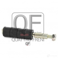 Стойка стабилизатора спереди QUATTRO FRENI N5 FM3M 1233263374 QF13D00023 - Изображение 4