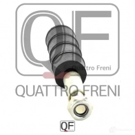 Стойка стабилизатора спереди QUATTRO FRENI N5 FM3M 1233263374 QF13D00023 - Изображение 5