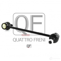 Стойка стабилизатора спереди справа QUATTRO FRENI 1233263382 AFE3C 02 QF13D00024 - Изображение 2