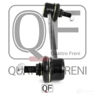 Стойка стабилизатора спереди справа QUATTRO FRENI 1233263382 AFE3C 02 QF13D00024 - Изображение 3