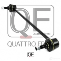 Стойка стабилизатора спереди справа QUATTRO FRENI QF13D00025 1233263388 7 EPN8XU - Изображение 3