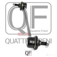 Стойка стабилизатора спереди QUATTRO FRENI 1233263392 QF13D00027 KXL297 J - Изображение 3