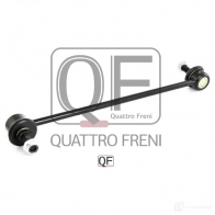Стойка стабилизатора спереди QUATTRO FRENI 1233263392 QF13D00027 KXL297 J - Изображение 4
