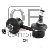 Стойка стабилизатора спереди справа QUATTRO FRENI 1233263474 QF13D00035 PL7 VIJ - Изображение 2