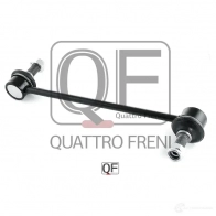 Стойка стабилизатора спереди QUATTRO FRENI 1233263482 0 KQD0H0 QF13D00036 - Изображение 2