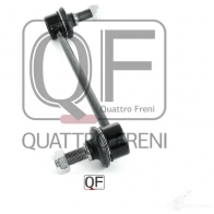 Стойка стабилизатора спереди QUATTRO FRENI 1233263482 0 KQD0H0 QF13D00036 - Изображение 3
