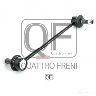 Стойка стабилизатора спереди QUATTRO FRENI 1233263482 0 KQD0H0 QF13D00036 - Изображение 4