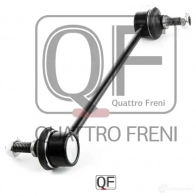 Стойка стабилизатора спереди QUATTRO FRENI 1233263510 WT N40 QF13D00040 - Изображение 3