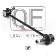 Стойка стабилизатора спереди QUATTRO FRENI H0S0I G2 1233263512 QF13D00041 - Изображение 2