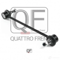 Стойка стабилизатора спереди QUATTRO FRENI H0S0I G2 1233263512 QF13D00041 - Изображение 5