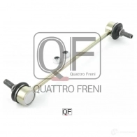 Стойка стабилизатора спереди QUATTRO FRENI QF13D00043 1233263524 T2D M8 - Изображение 5