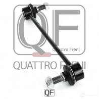 Стойка стабилизатора спереди QUATTRO FRENI QF13D00044 LK U3N 1233263534 - Изображение 3