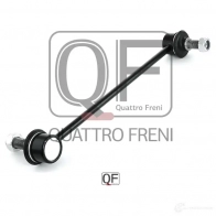 Стойка стабилизатора спереди QUATTRO FRENI QF13D00044 LK U3N 1233263534 - Изображение 4
