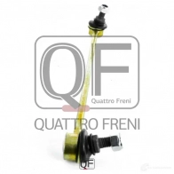 Стойка стабилизатора спереди QUATTRO FRENI 1233263536 QF13D00045 GL EOM9S - Изображение 3