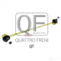 Стойка стабилизатора спереди QUATTRO FRENI 1233263536 QF13D00045 GL EOM9S - Изображение 4