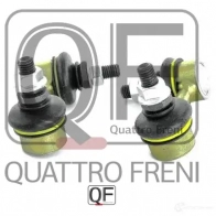 Стойка стабилизатора спереди слева справа комплект 2 шт QUATTRO FRENI QF13D00047 1422488132 KUF LL - Изображение 4