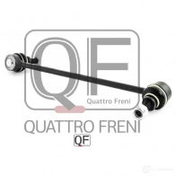 Стойка стабилизатора спереди слева QUATTRO FRENI EX2K2 E8 1233263566 QF13D00050 - Изображение 2