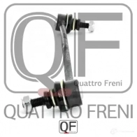Стойка стабилизатора спереди слева QUATTRO FRENI EX2K2 E8 1233263566 QF13D00050 - Изображение 3