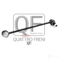 Стойка стабилизатора спереди слева QUATTRO FRENI EX2K2 E8 1233263566 QF13D00050 - Изображение 4