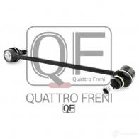 Стойка стабилизатора спереди слева QUATTRO FRENI EX2K2 E8 1233263566 QF13D00050 - Изображение 5