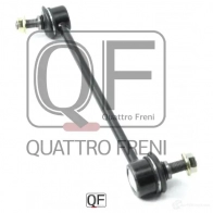 Стойка стабилизатора спереди QUATTRO FRENI QTT PI1 QF13D00051 1422488156 - Изображение 3