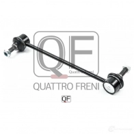 Стойка стабилизатора спереди QUATTRO FRENI UVBHJA 0 1233263574 QF13D00052 - Изображение 2