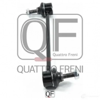 Стойка стабилизатора спереди QUATTRO FRENI UVBHJA 0 1233263574 QF13D00052 - Изображение 3