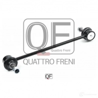 Стойка стабилизатора спереди QUATTRO FRENI UVBHJA 0 1233263574 QF13D00052 - Изображение 4
